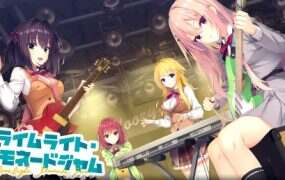 柠檬汽水交响乐/ライムライト・レモネードジャム