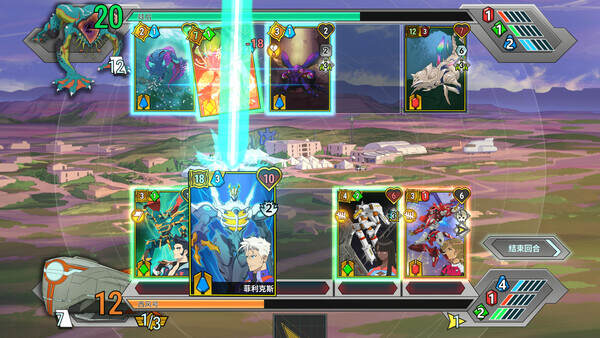机甲遗梦/Battle Suit Aces