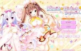 兽娘道☆GirlishSquare2/Animal Trail ☆Girlish Square 2