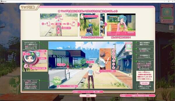 爱之恋/AI COMI/アイコミ（V1.01）