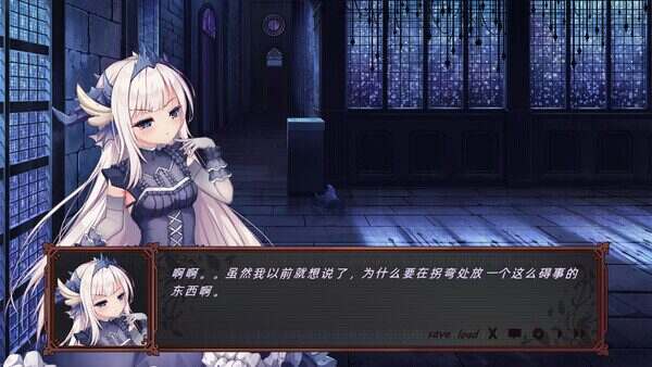 龙战姬/Dragon Battle Princess（Build.20250873）