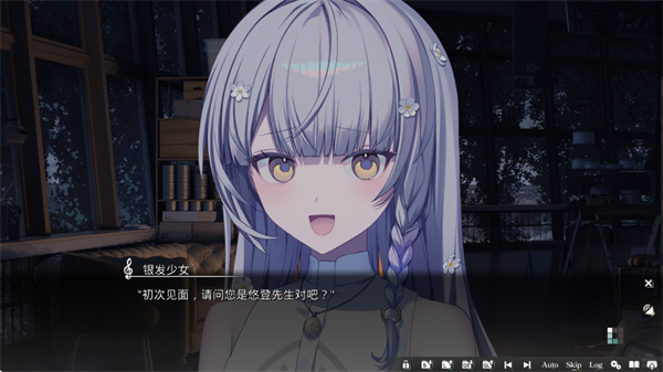 奏KANADE | 安卓直装【1.4G】