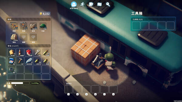 逃离鸭科夫/Escape From Duckov（v1.0.14）