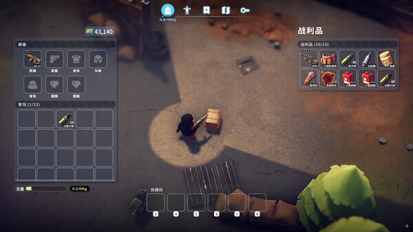 逃离鸭科夫/Escape From Duckov（v1.0.14）