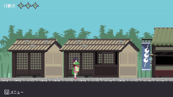 赤莲忍法帖/赤蓮忍法帖（V0.1.0）