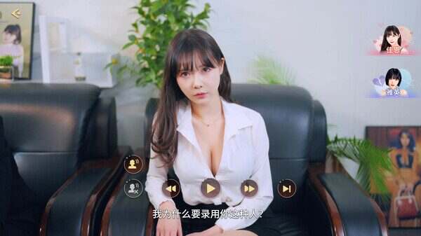 请不要欺负我，大小姐们！/Don’t FOOL ME, Beauties!（Build.19324478）