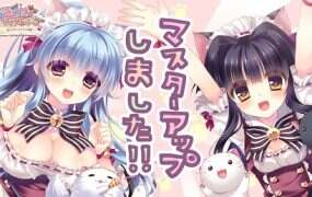 喵咖啡玛奇朵～有猫的cafe的H事情～