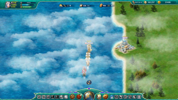 航海日记：起航/Uncharted Ocean（Build.15601224）