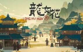 龙女花/Magnolia Wissonii(Build.20453968)