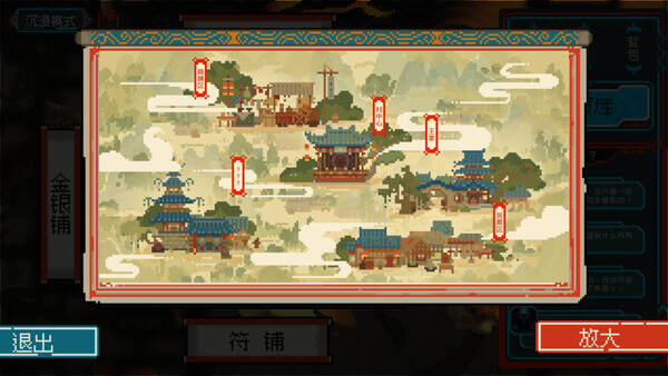 龙女花/Magnolia Wissonii（Build.20453968）