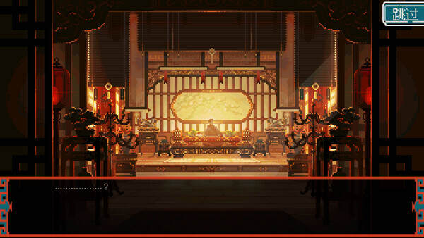 龙女花/Magnolia Wissonii（Build.20453968）