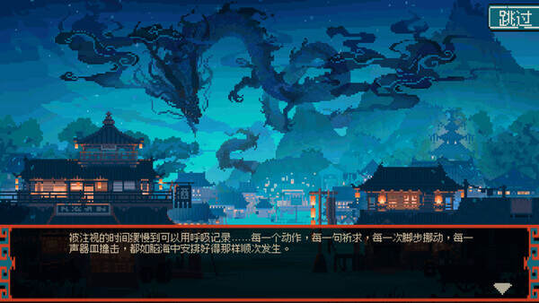 龙女花/Magnolia Wissonii（Build.20453968）