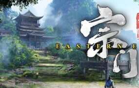 宗门起源(Build.20464637)