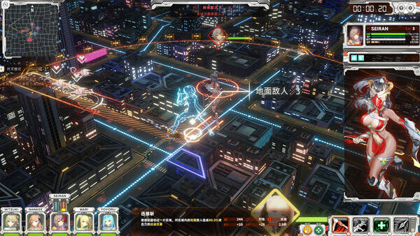 究极少女 阿尔特斯(Build.20515425) 究极少女 阿尔特斯(Build.20515425)