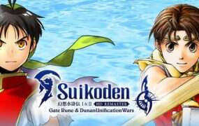 幻想水浒传1&2HD复刻版/Suikoden I&II Remaster(V1.04)