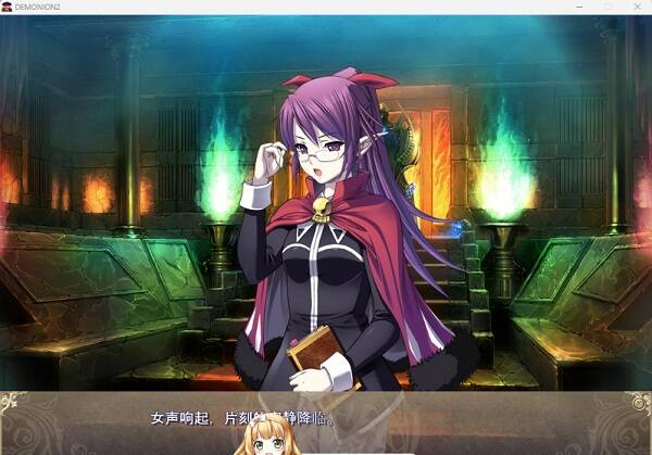 魔王的地下要塞2（V1.2.8.0）