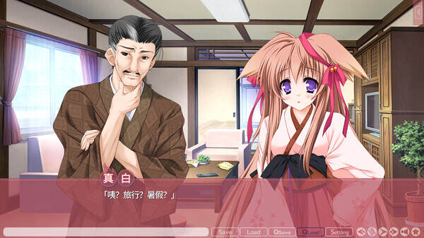 游魂-It’s happy days/Tayutama – Its happy days(Build.19440064) 游魂-It’s happy days/Tayutama – Its happy days(Build.19440064)