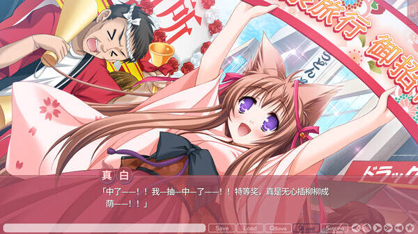 游魂-It’s happy days/Tayutama – Its happy days(Build.19440064) 游魂-It’s happy days/Tayutama – Its happy days(Build.19440064)