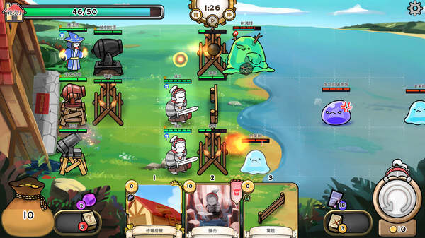 3分英雄/3 Minute Heroes（v2022）