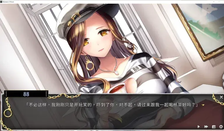 绝对人权女子监狱/Women’s Prison（v1.0.5）