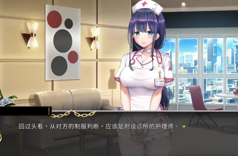 绝对人权女子监狱/Women’s Prison（v1.0.5）