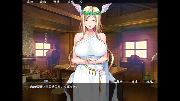 异界大叔漂泊记~精灵之村篇 异界大叔漂泊记~精灵之村篇