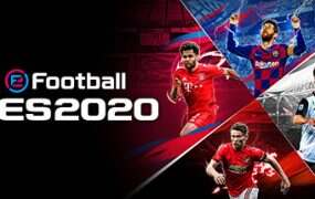 实况足球2020/eFootball PES 2020（Build.5257484）