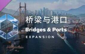 城市:天际线2/Cities: Skylines II(更新至V1.3.5F1)