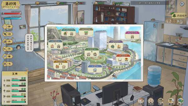 修仙实操手册/Practical Manuals(Build.20584911) 修仙实操手册/Practical Manuals(Build.20584911)