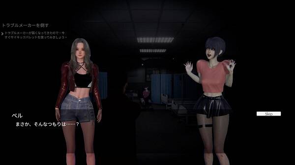 女鬼的深入治疗/女幽霊の秘められた治疗（v0.3.0）