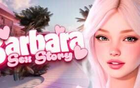 芭芭拉：情欲故事/Barbara: Sex Story