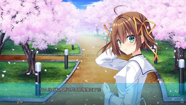 初音岛重制版/D.C. Re:tune