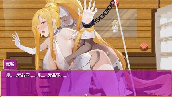 诅咒铠甲2：灵魔女传奇/Cursed Armor 2（更新至v7.14）