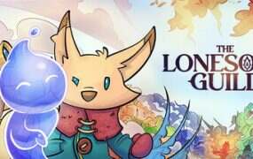 孤独公会/The Lonesome Guild