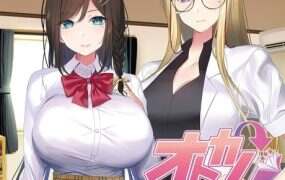 当理科系姐姐与文科系女友互换灵魂之后