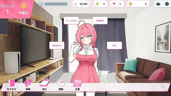 Re:Sister 我和妹妹的秘密同居生活