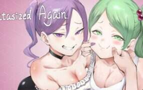 我又幻想了/Antasized Again