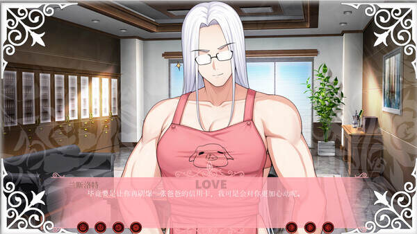 心跳文学俱乐部：肌肉金融学院/Doki Doki: School of Muscular Finance