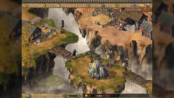 天下霸图（Build.20386571）