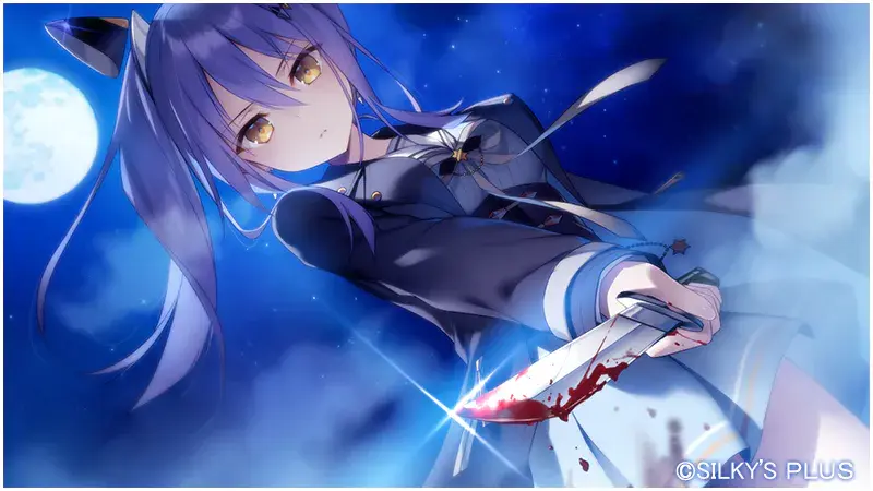 冬旅，方冥冥。/Fuyukara, Kururu