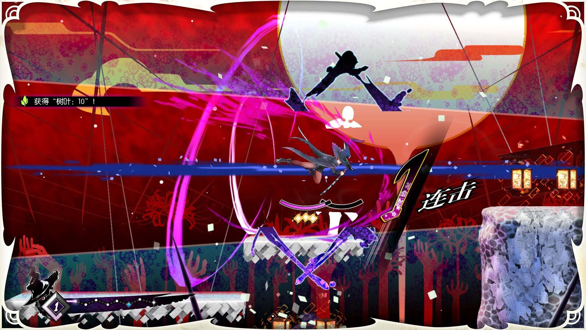 魔女祇兵/The Witch of Luludidea