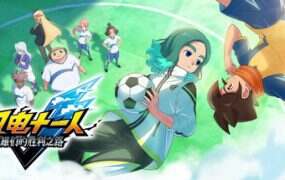 闪电十一人 英雄们的胜利之路/INAZUMA ELEVEN: Victory Roa（更新至v1.3.1）
