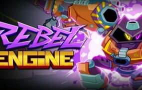 反抗引擎/Rebel Engine