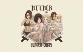 进击的巨人：兵团突袭/Attack on Survey Corps（更新至V0.27.2）