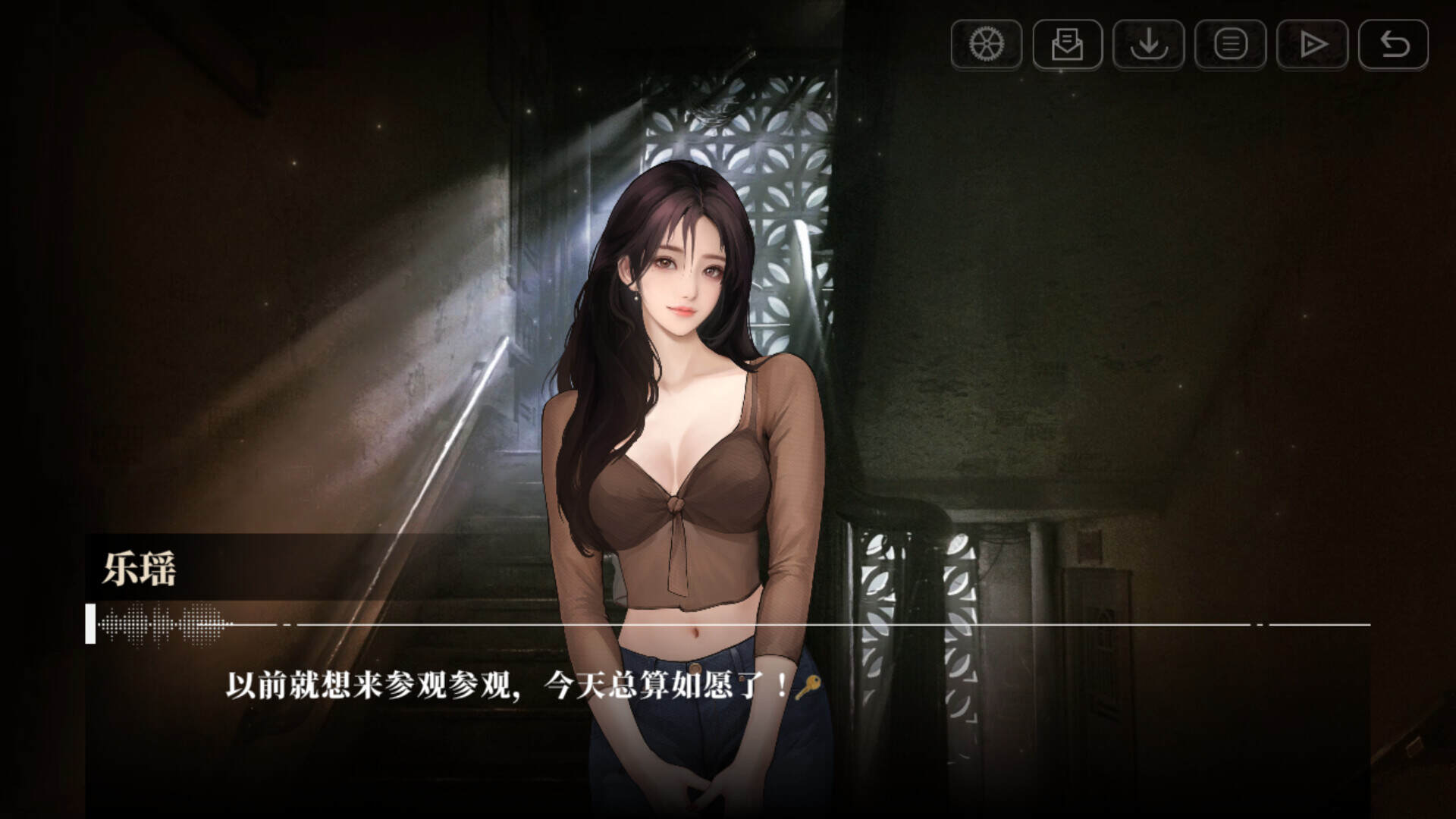 我的26岁女房客：在云端/My 26-Year-Old Female Tenant（Build.20772825）