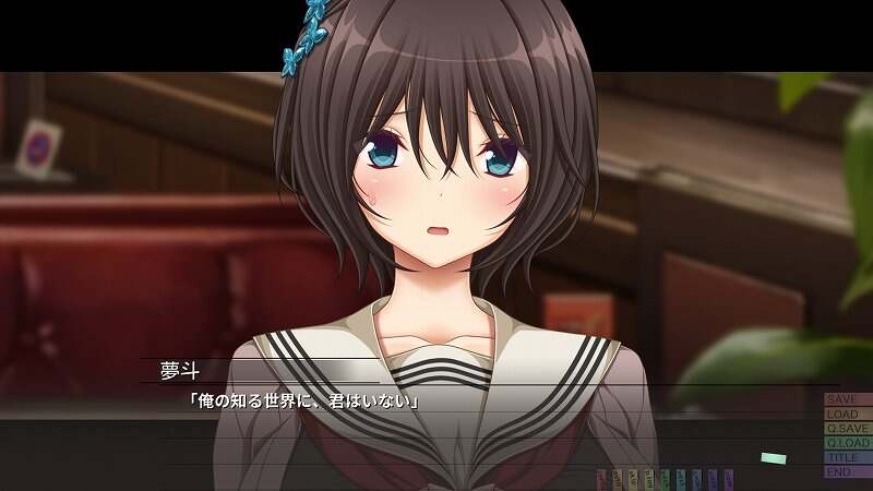 第几次的初次见面/何度目かのはじめまして（v1.0.2）