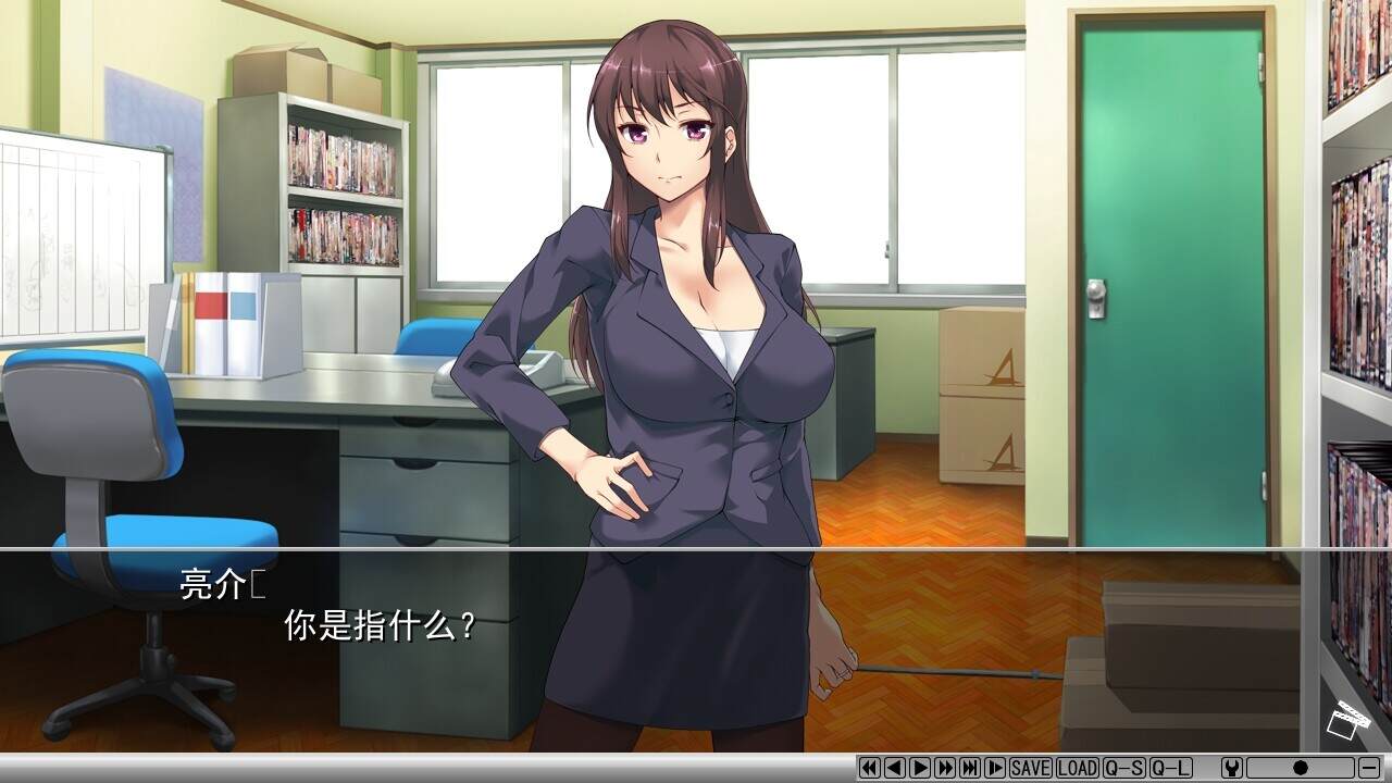 夺～出售伴侣~/UBAI: To Take Another Man’s Property