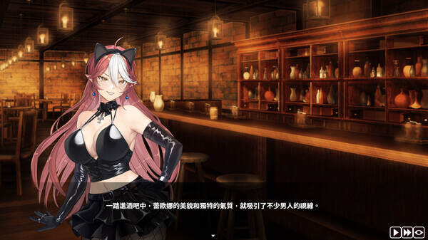 魔物女王蕾欧娜/Dark Lord Leona