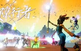 裂隙行者/Fracturefront