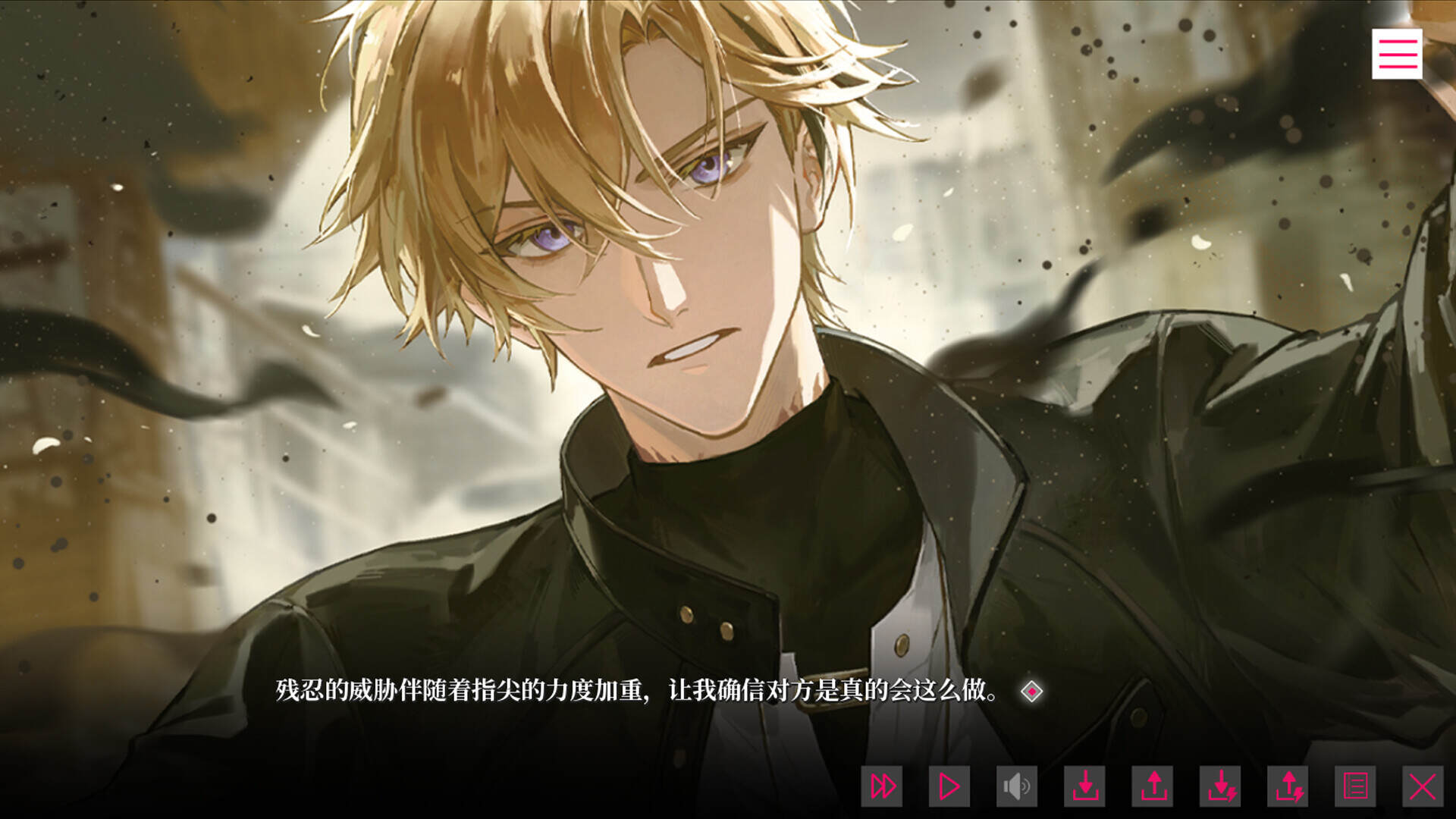 我的恋爱逃生攻略/Love to Live